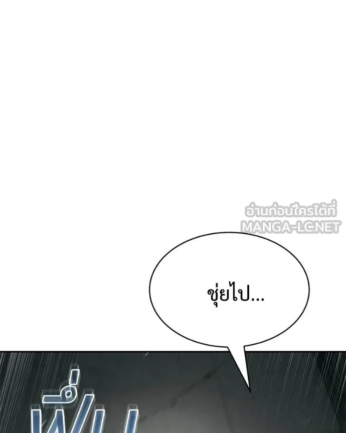 หน้า 98
