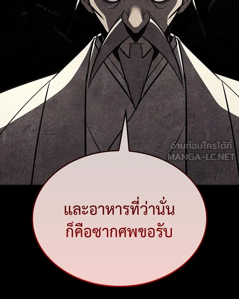 หน้า 252