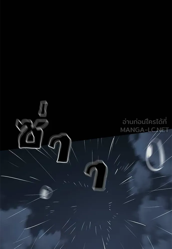 หน้า 96