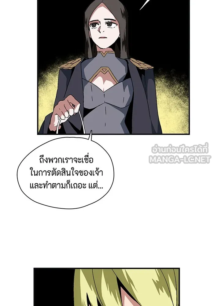 หน้า 168