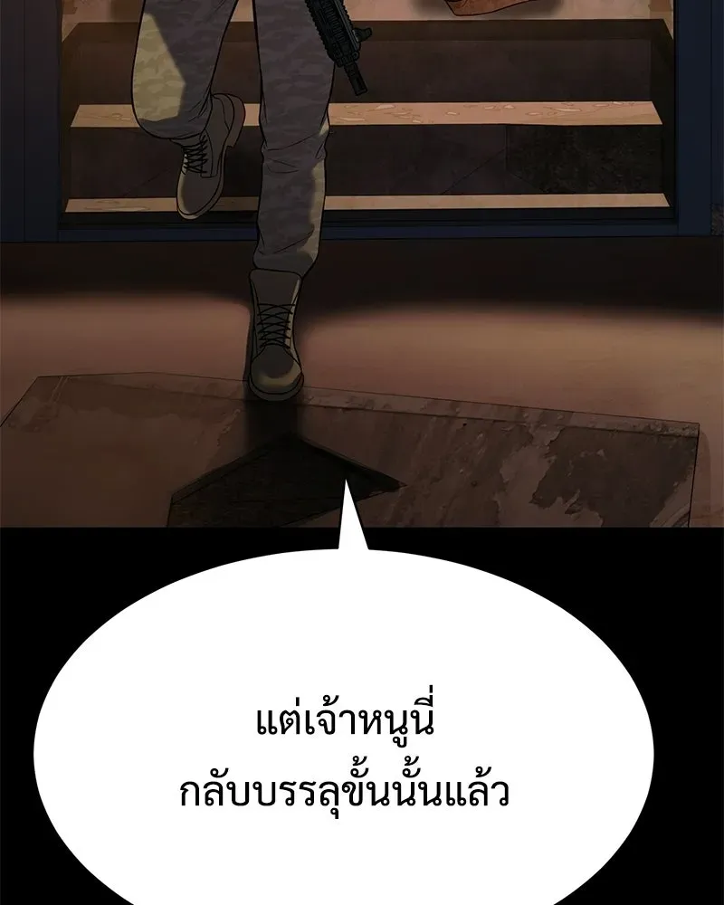 หน้า 107