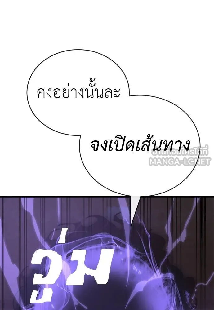 หน้า 148