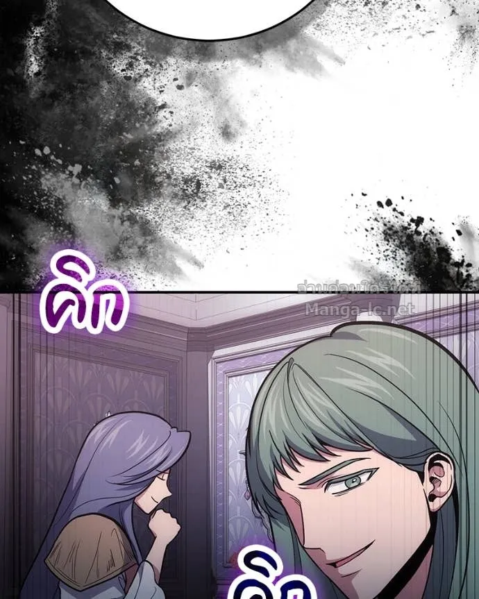 หน้า 106