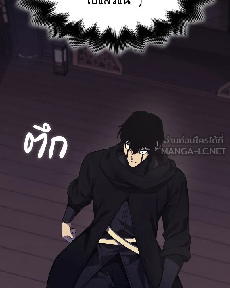 หน้า 132