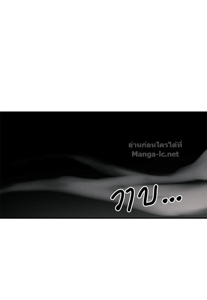 หน้า 136