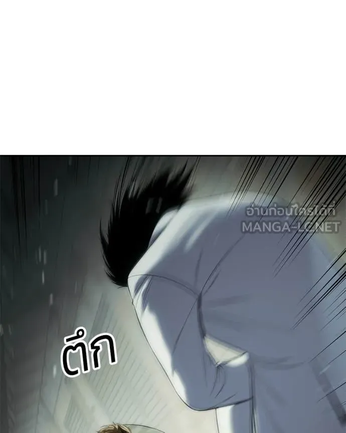 หน้า 103