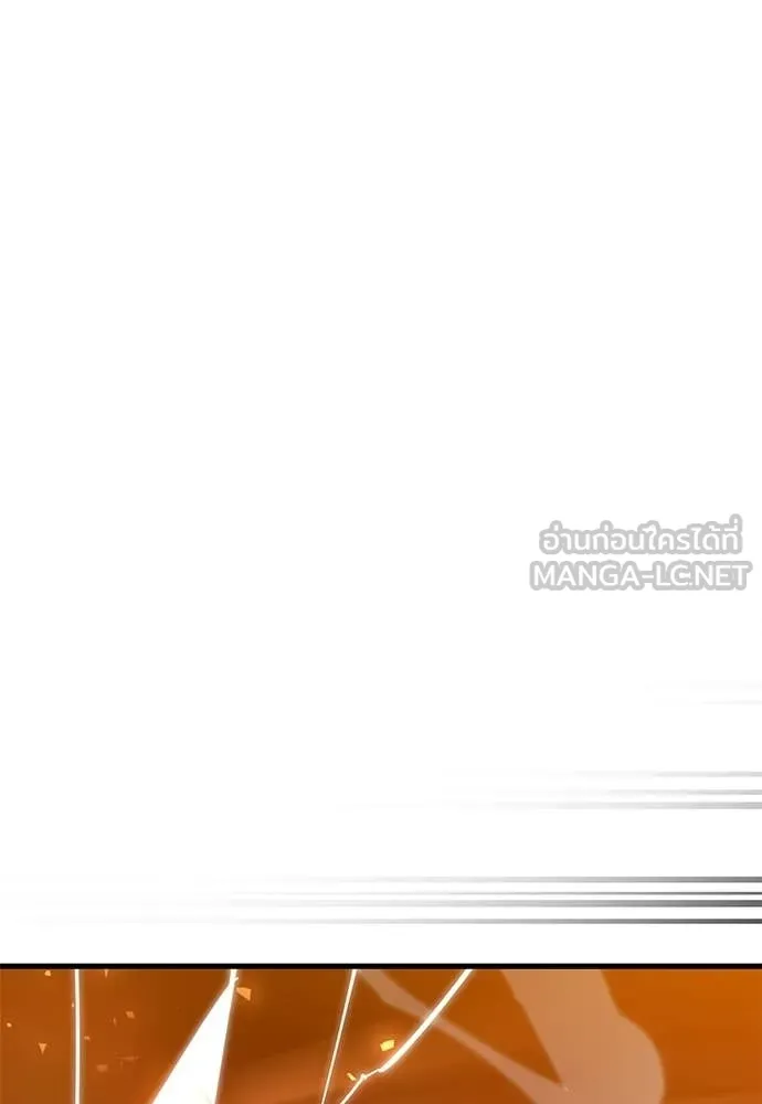 หน้า 128