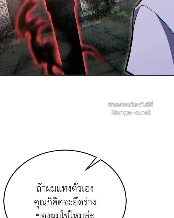 หน้า 147