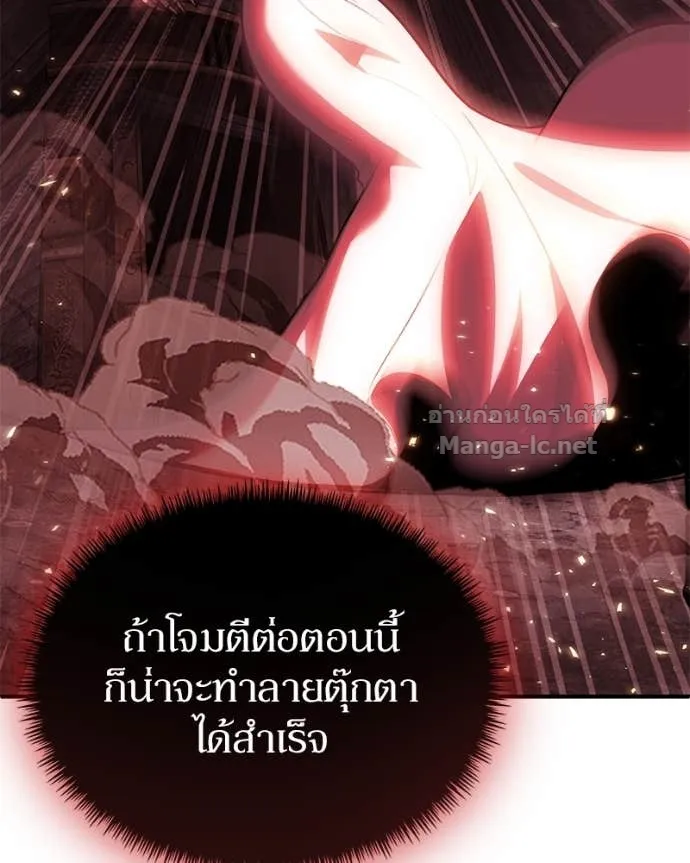 หน้า 87
