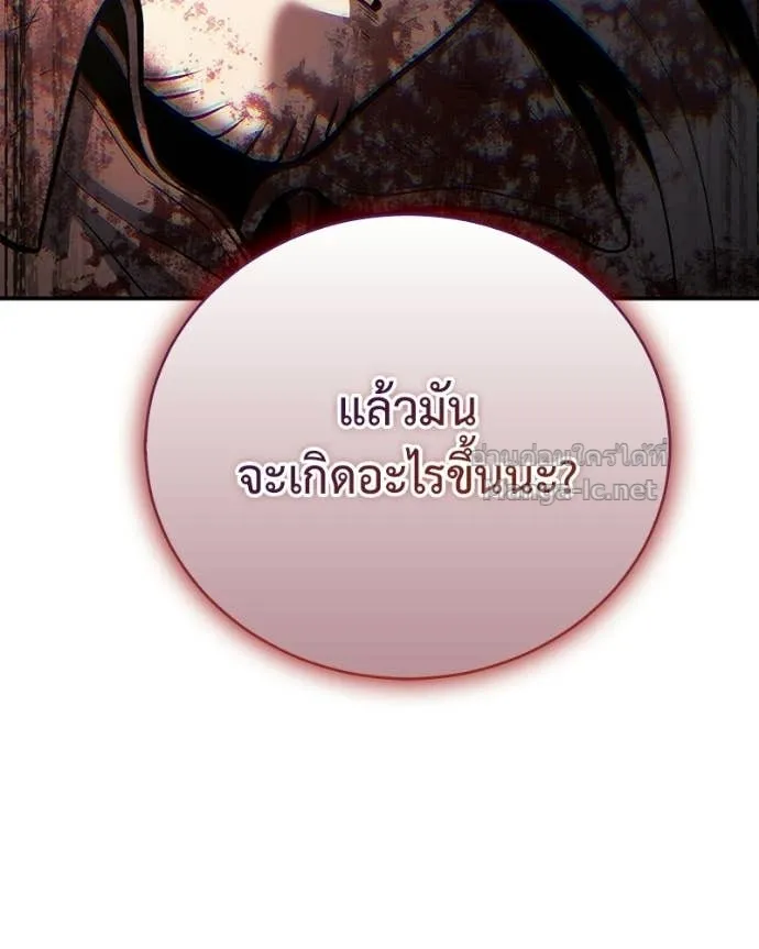 หน้า 168