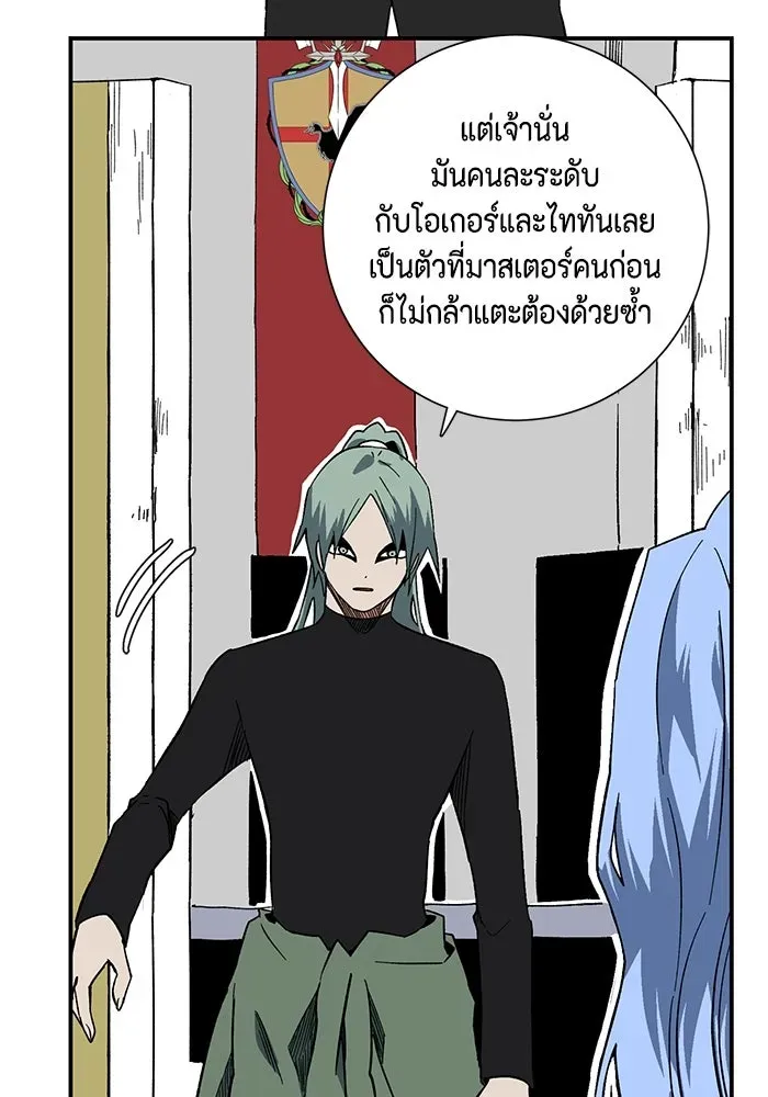 หน้า 89