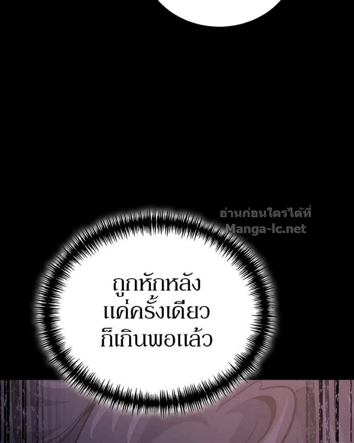 หน้า 122