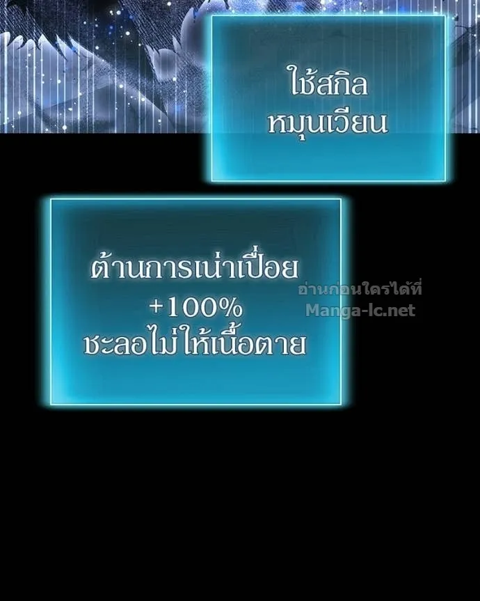 หน้า 73