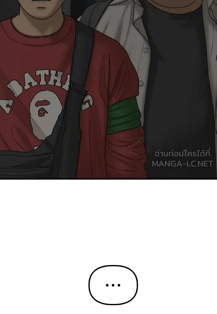 หน้า 99