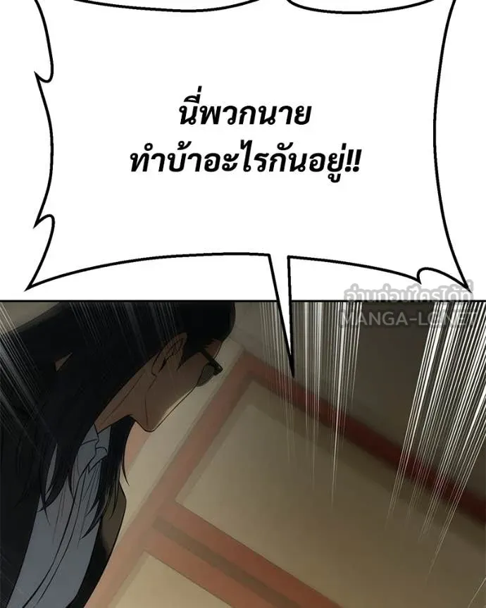 หน้า 226