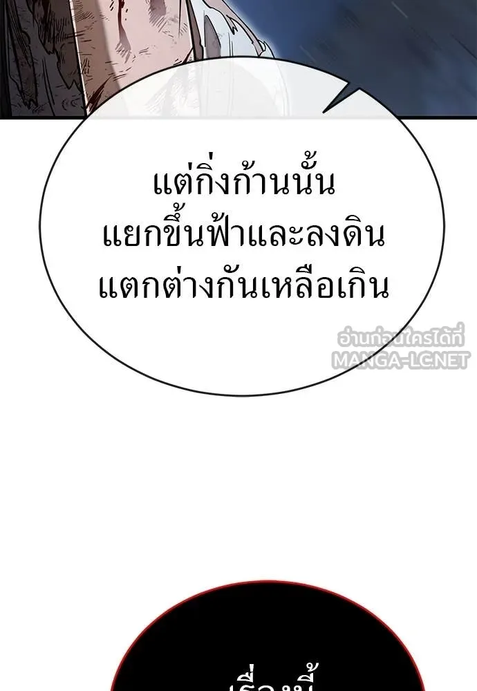 หน้า 271