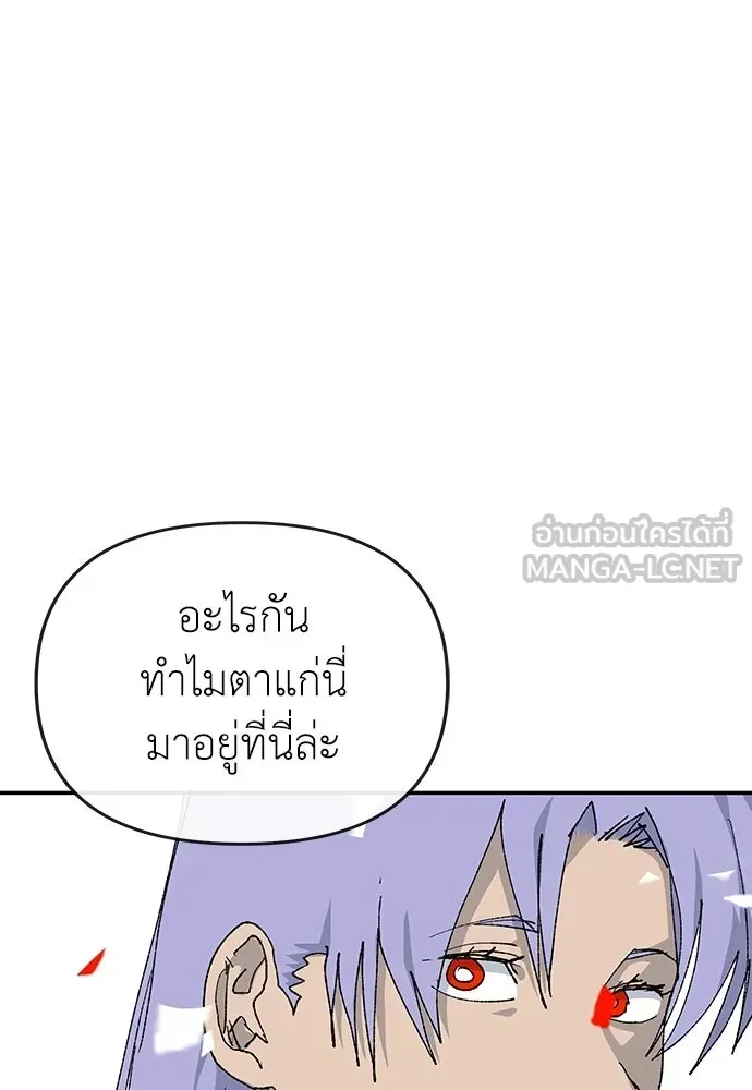 หน้า 84