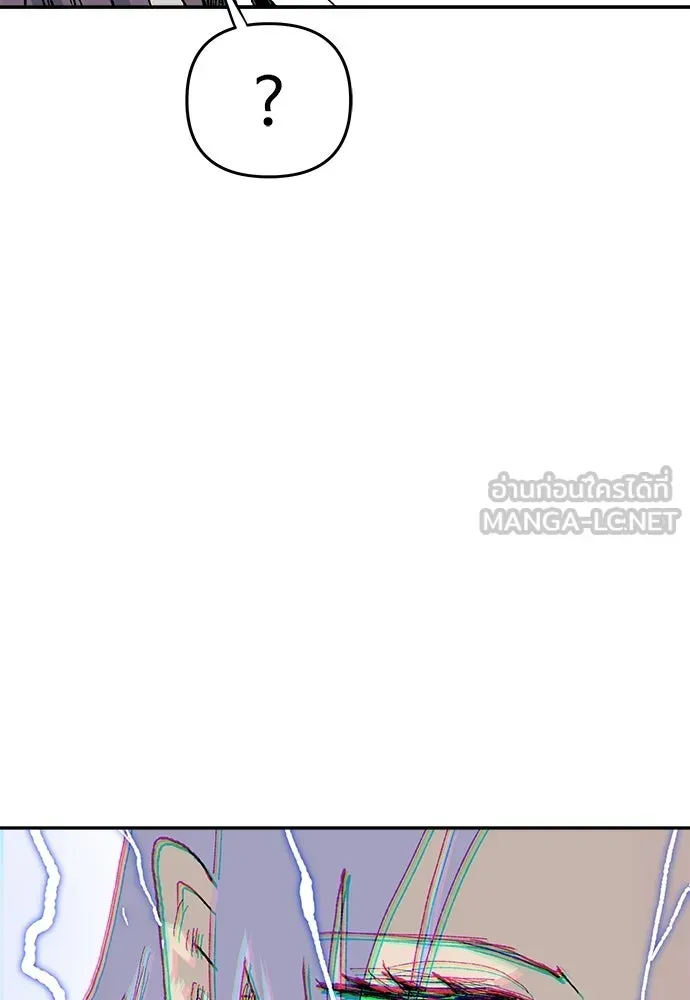 หน้า 186