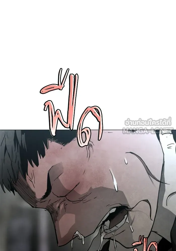 หน้า 108