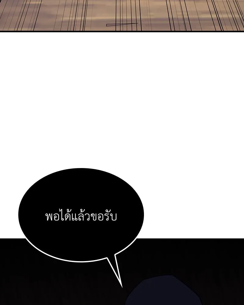 หน้า 151