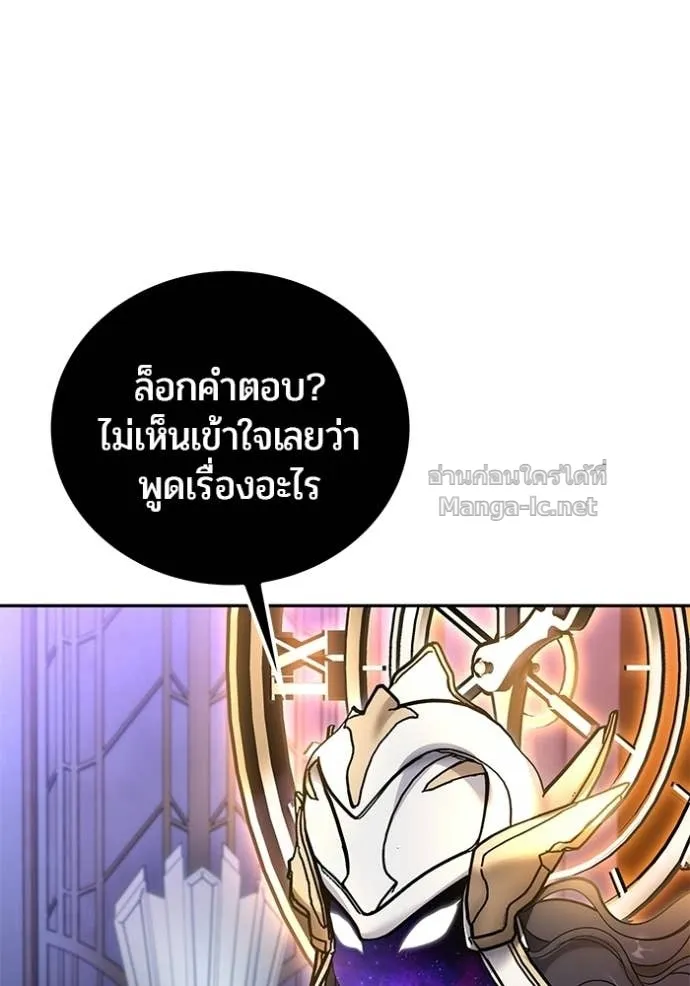 หน้า 75