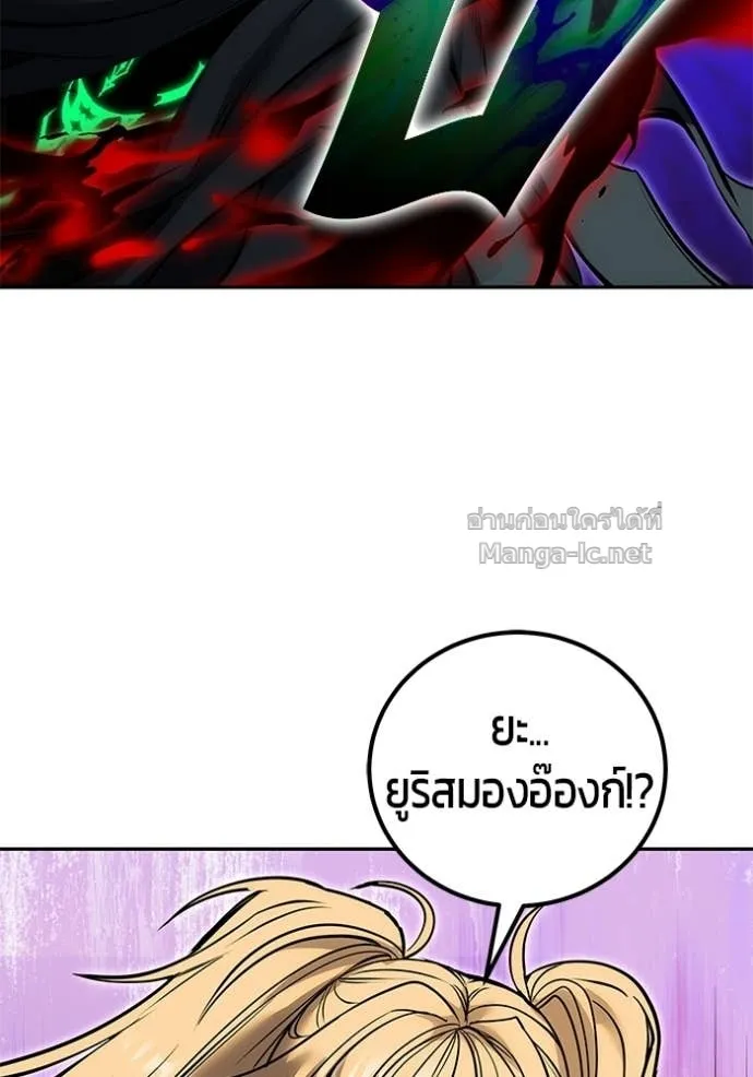 หน้า 123