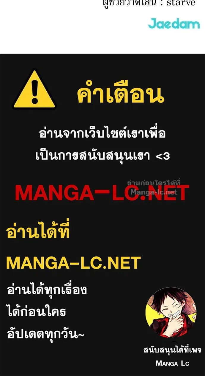 หน้า 135