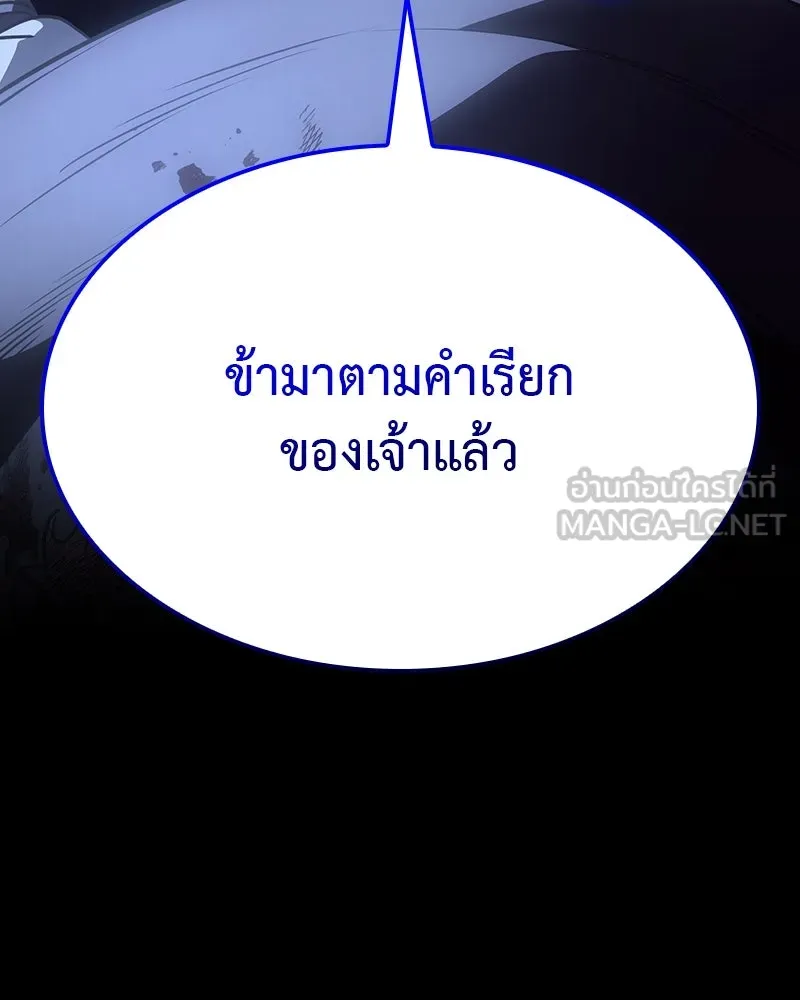 หน้า 273