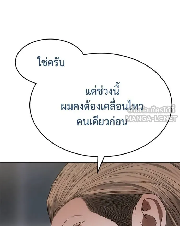 หน้า 218
