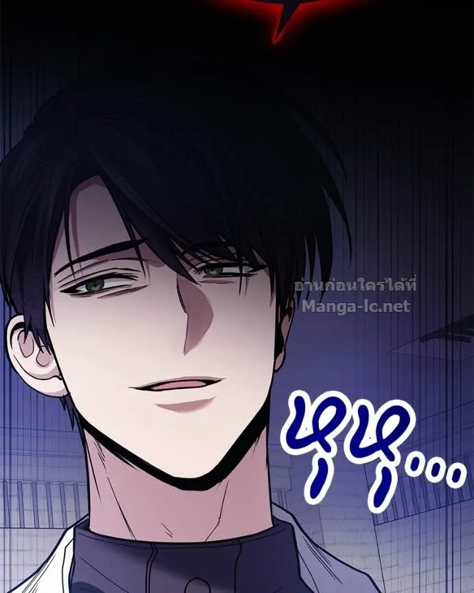 หน้า 106