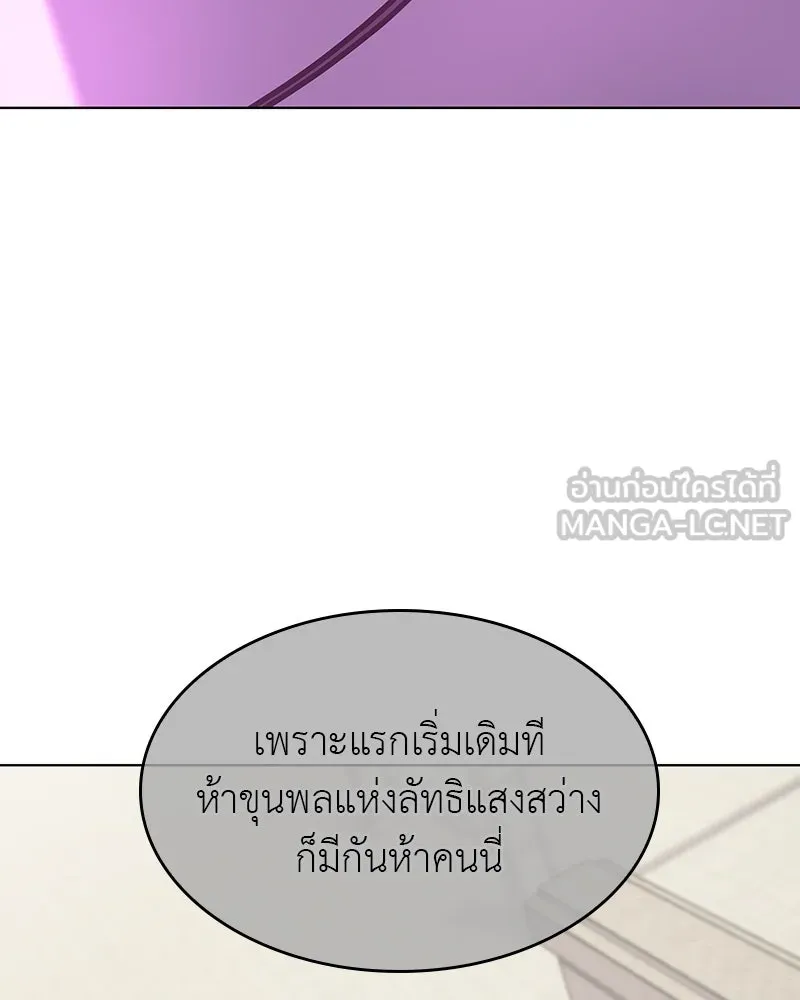 หน้า 219