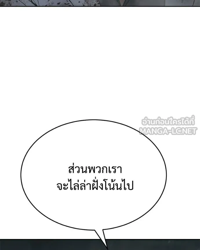หน้า 116