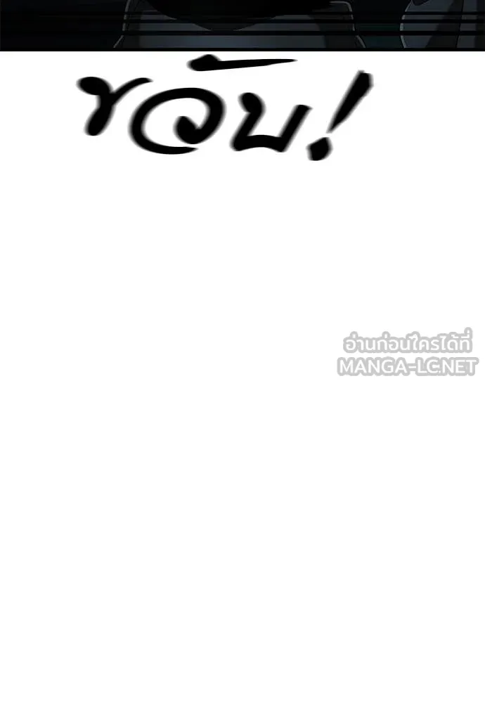 หน้า 180