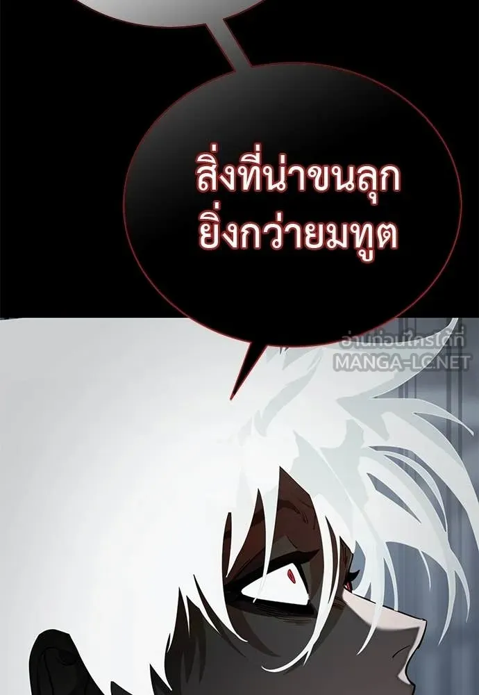 หน้า 98