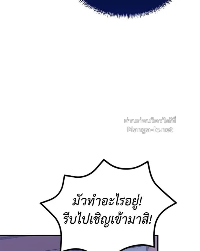 หน้า 124