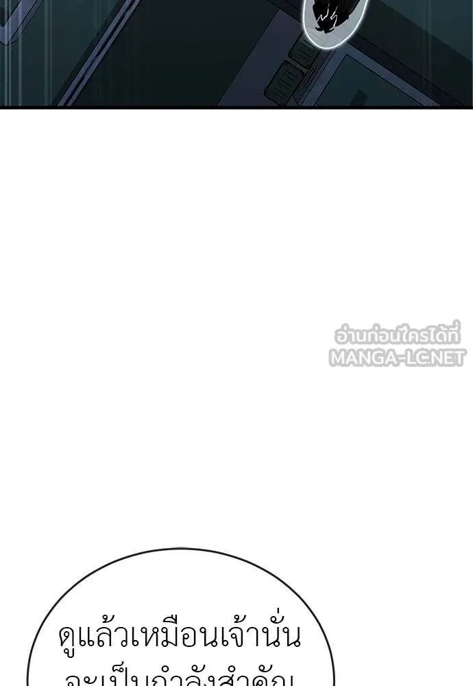 หน้า 135