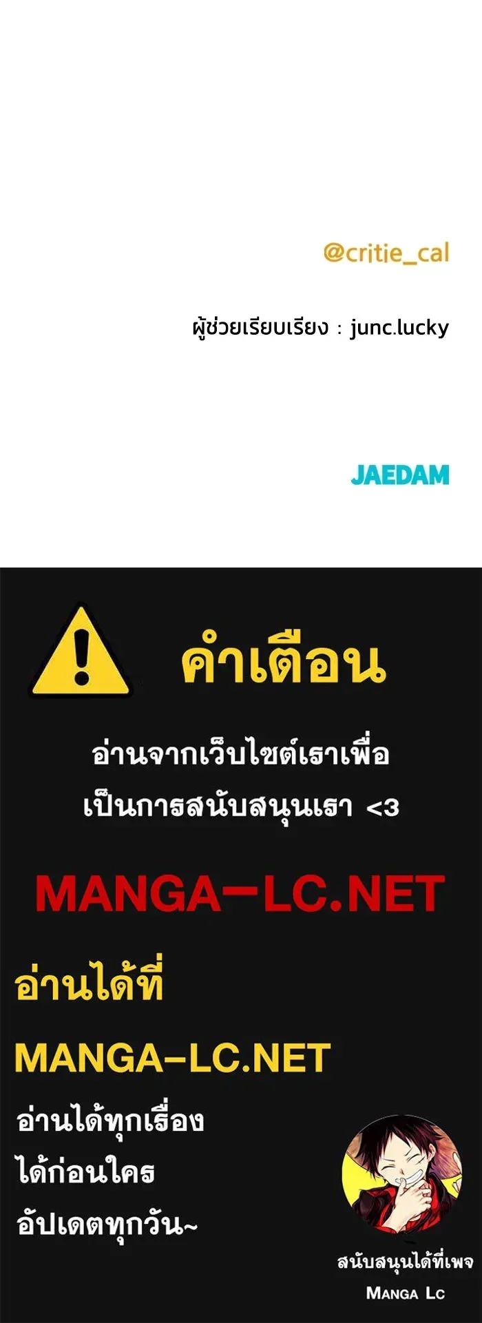 หน้า 148