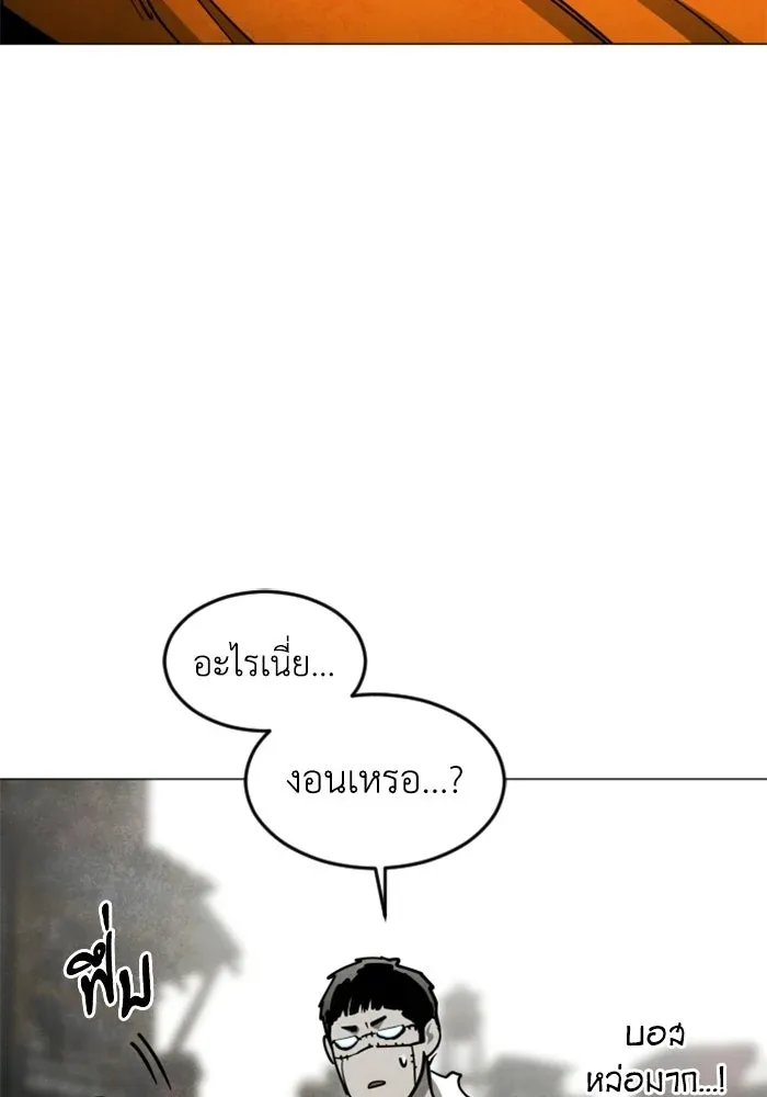 หน้า 115