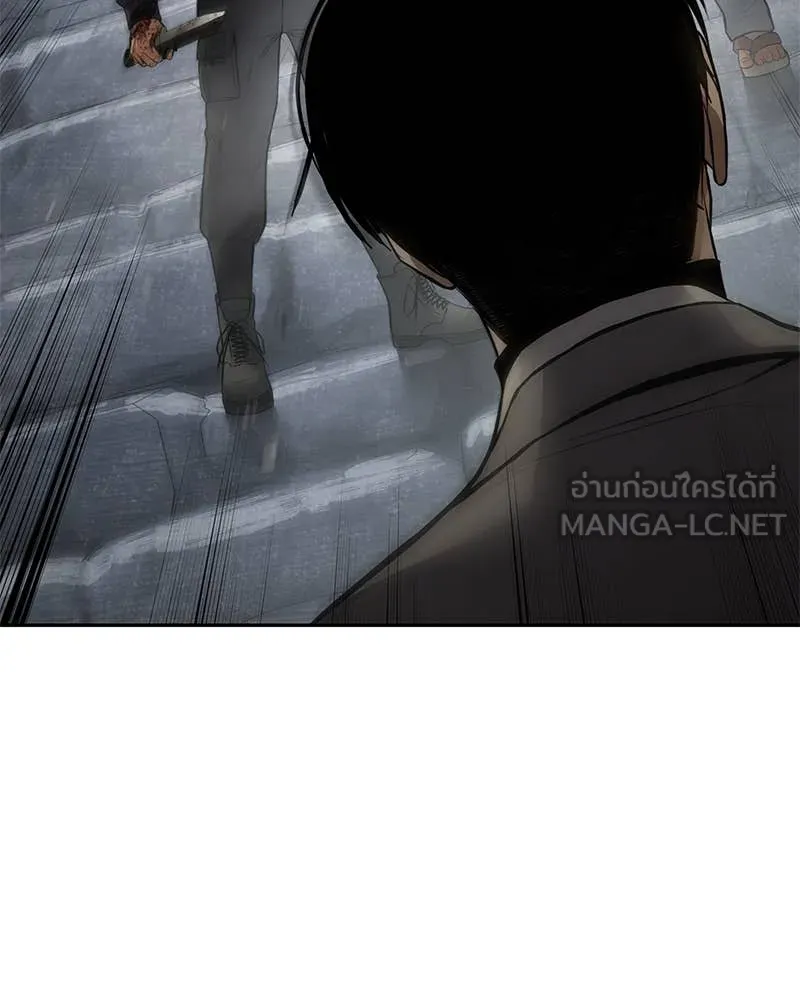 หน้า 122
