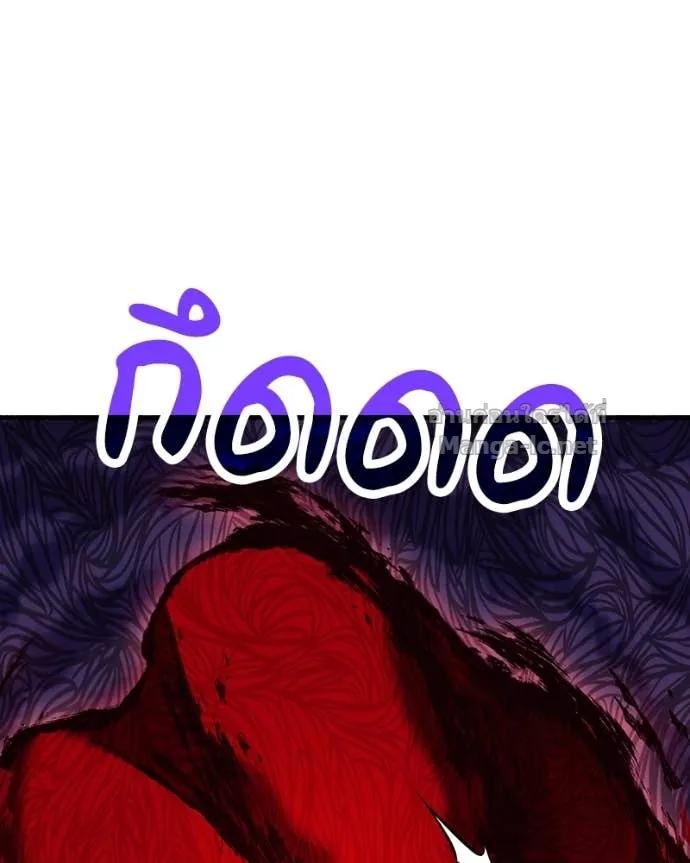 หน้า 120