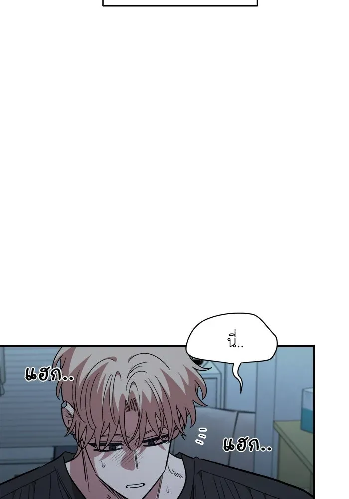 หน้า 77