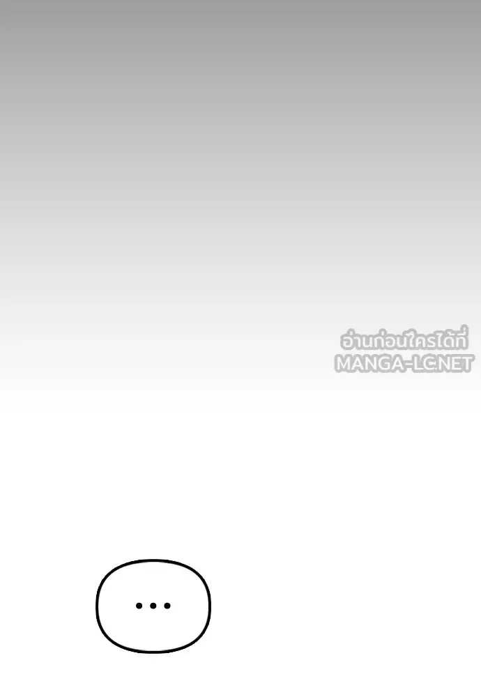 หน้า 183