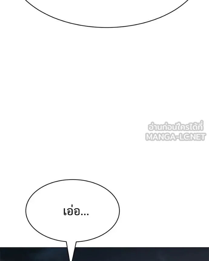 หน้า 213