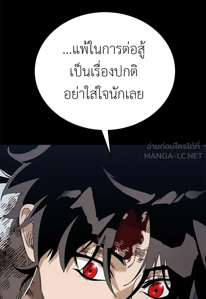 หน้า 135