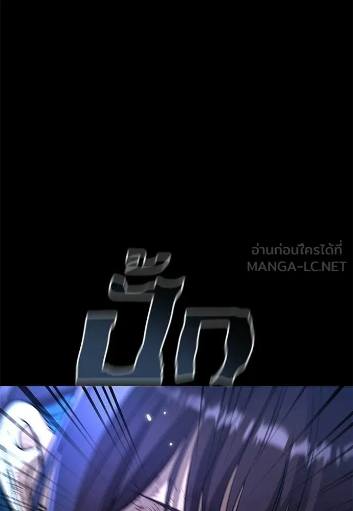 หน้า 111