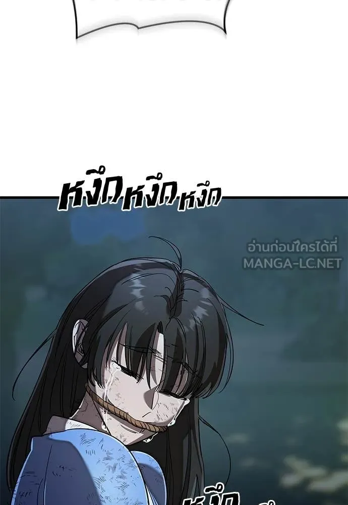 หน้า 153