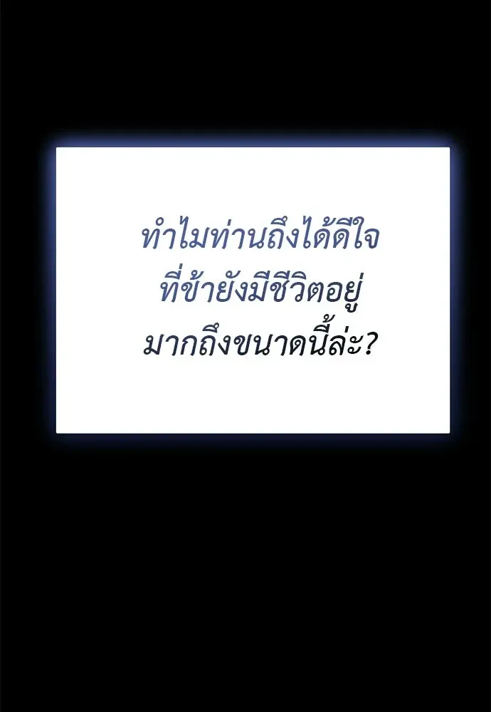 หน้า 118