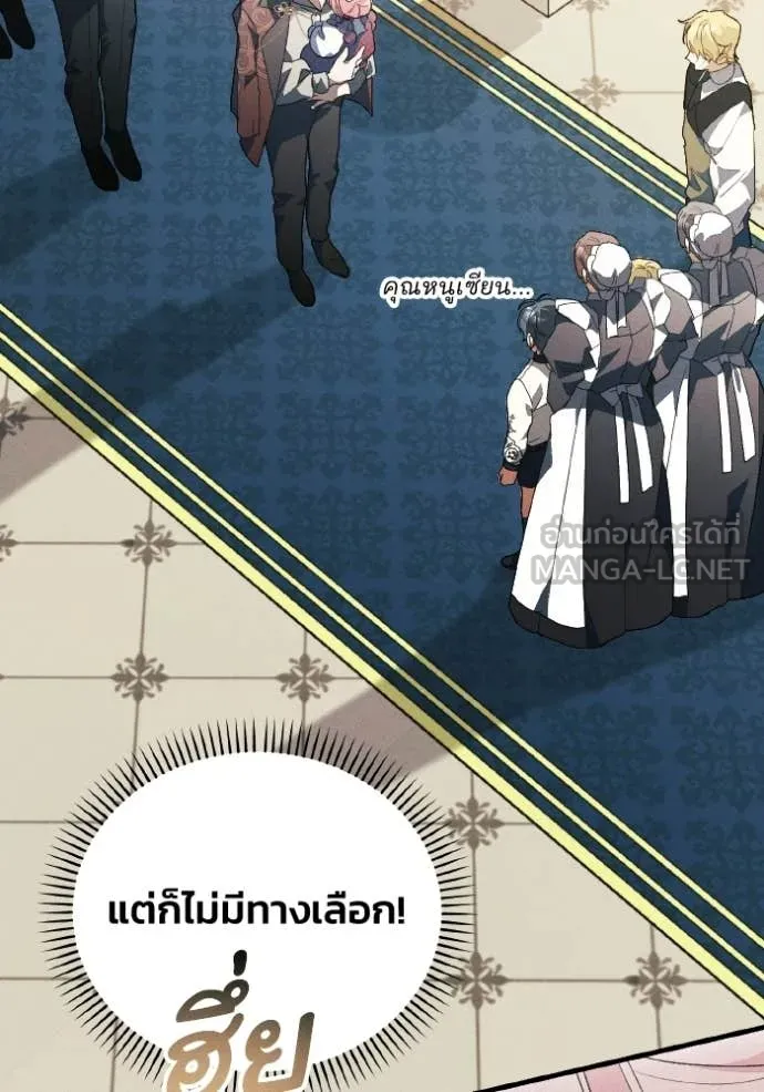 หน้า 99