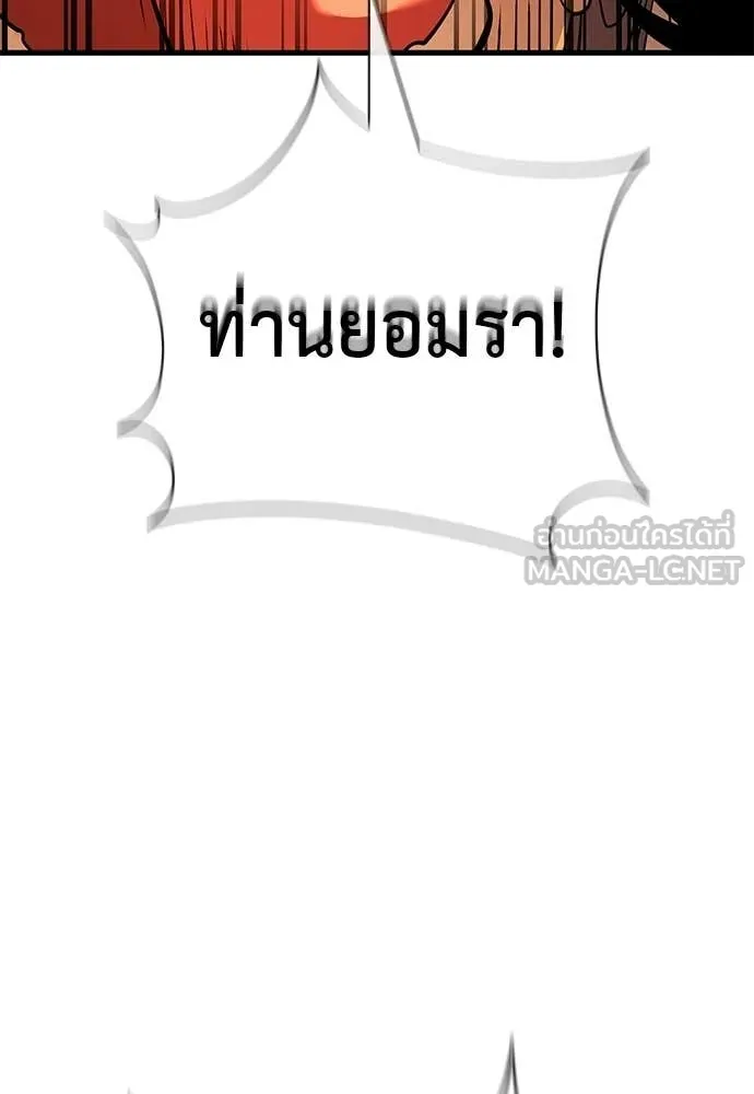 หน้า 213