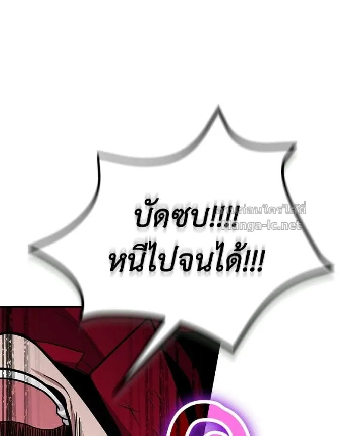 หน้า 126